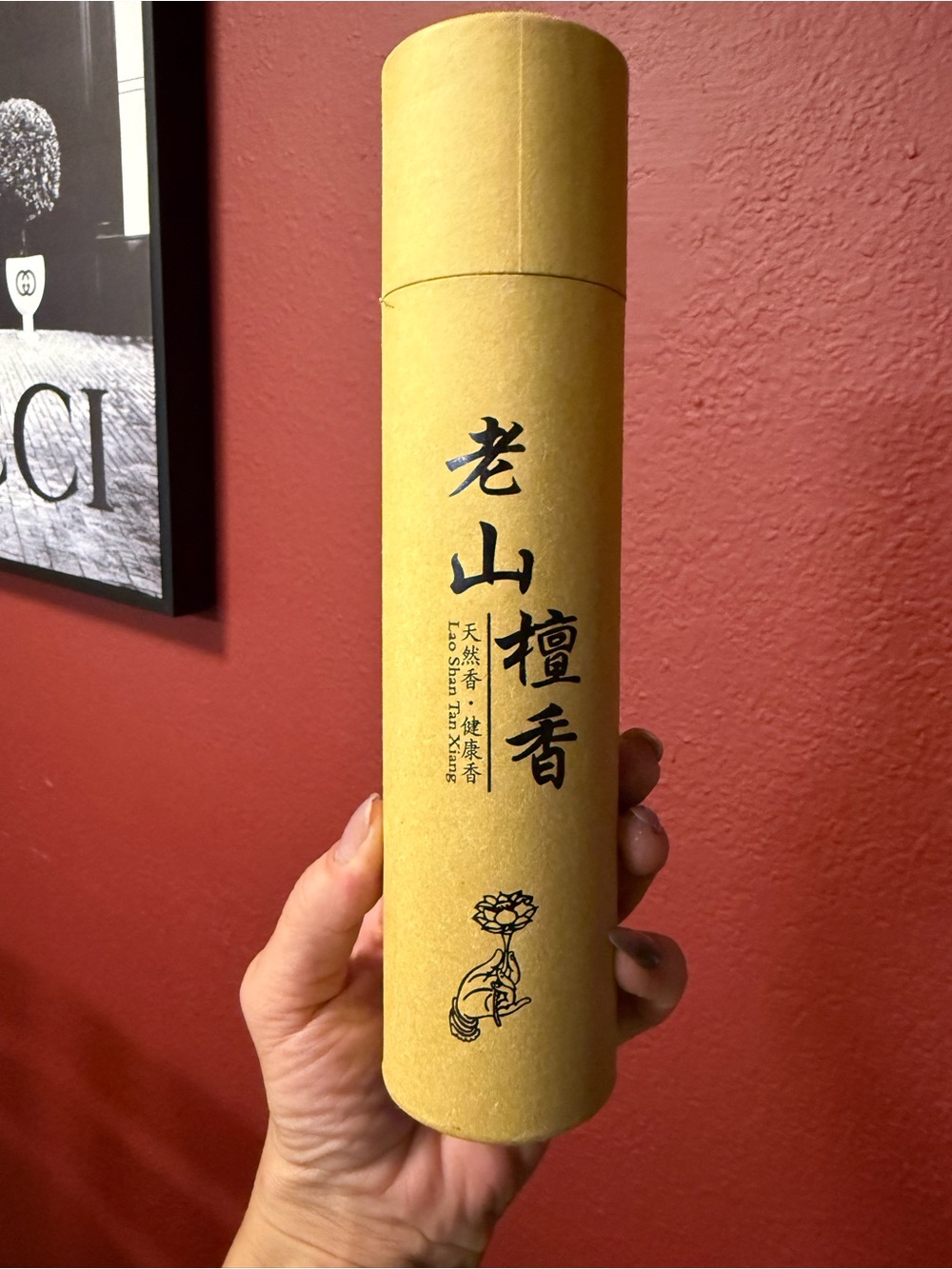 Yellow Incense Sticks